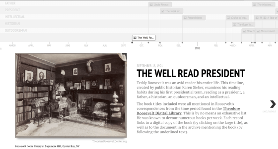 screen-shot-2017-08-16-at-9-13-16-pm